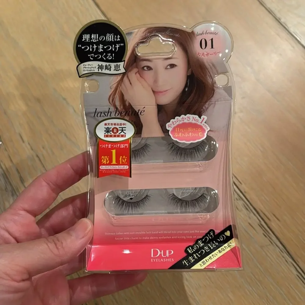 D-UP Lash Beaute 01 False Eyelashes – Natural Wispy Lashes (2 Pairs) NWT - Picture 2 of 3